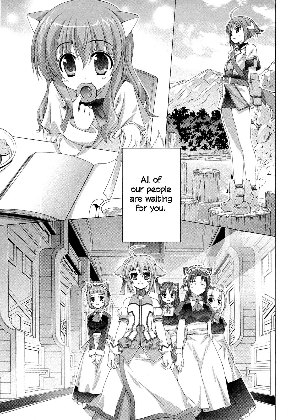 Dog Days Chapter 0 46